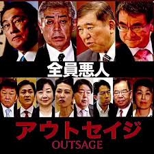 【ポスト石破】悲報「カンペをガン見w」小泉進次郎氏会見 ツッコミ殺到「カンペ見すぎw」「何回チラ見するんだw」「進次郎!下を見るな」得意分野→キリッ! 不得意分野→うつむく