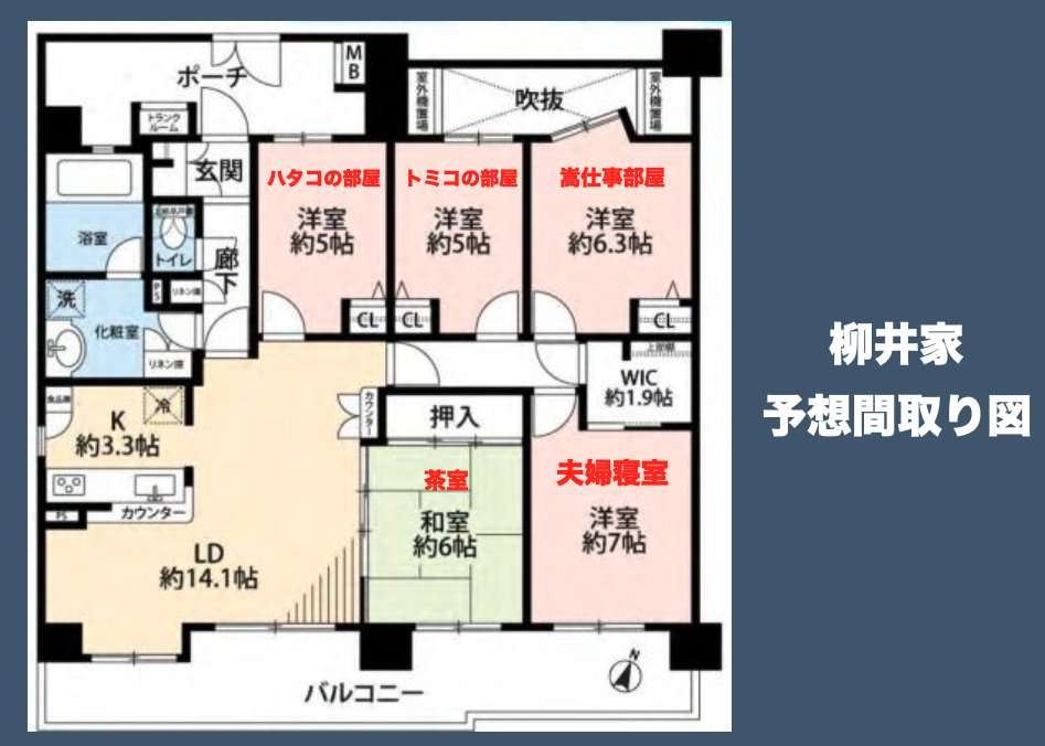 【朝ドラ】「あんぱん」に気軽にツッコミたい　Part6【ネタバレOK】