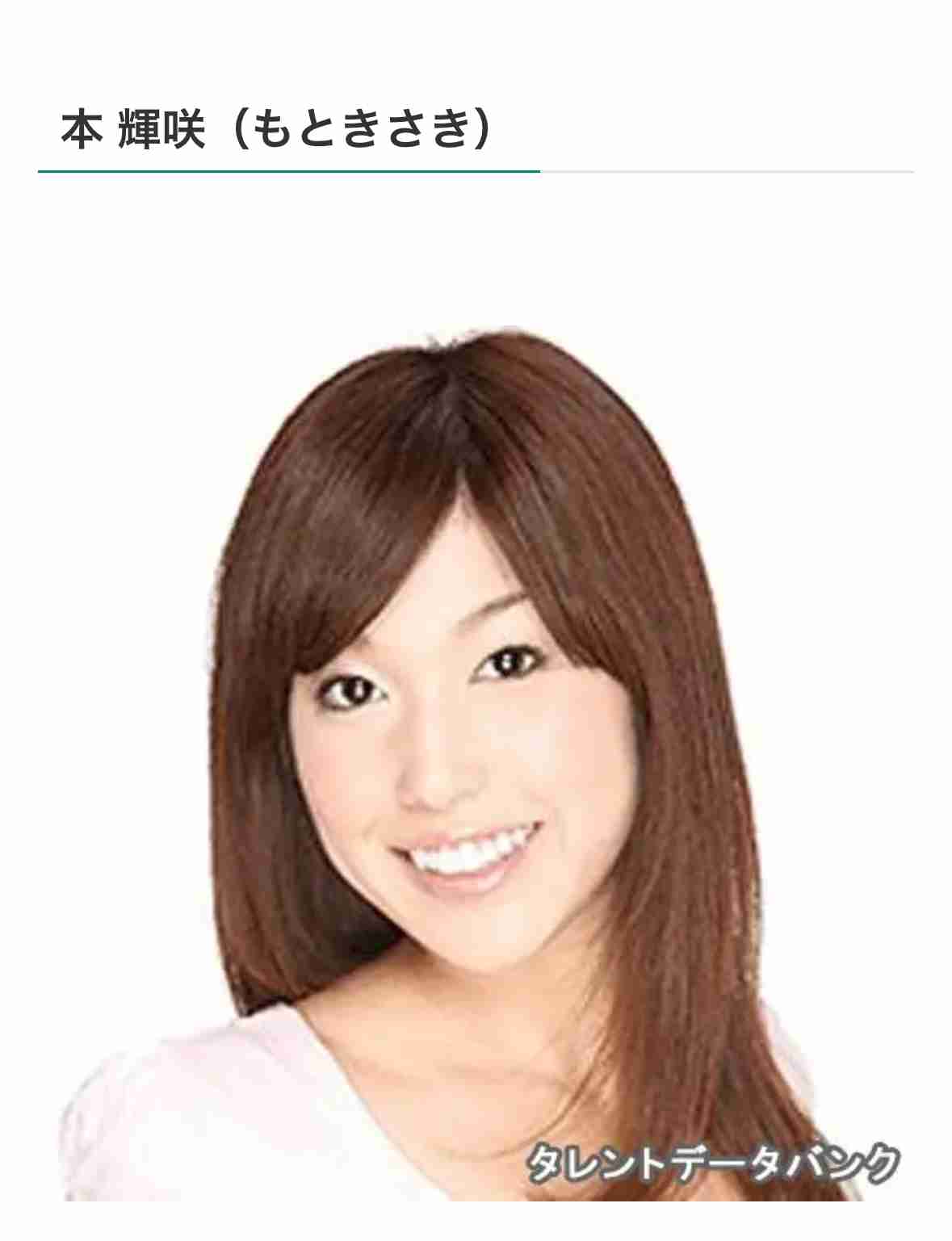 ヒコロヒー「局のお偉いさんたちと」呼び出された場が酒池肉林「襖を開けたら女性たちがワラワラ」罠を仕掛けた後輩女性タレントに呆然