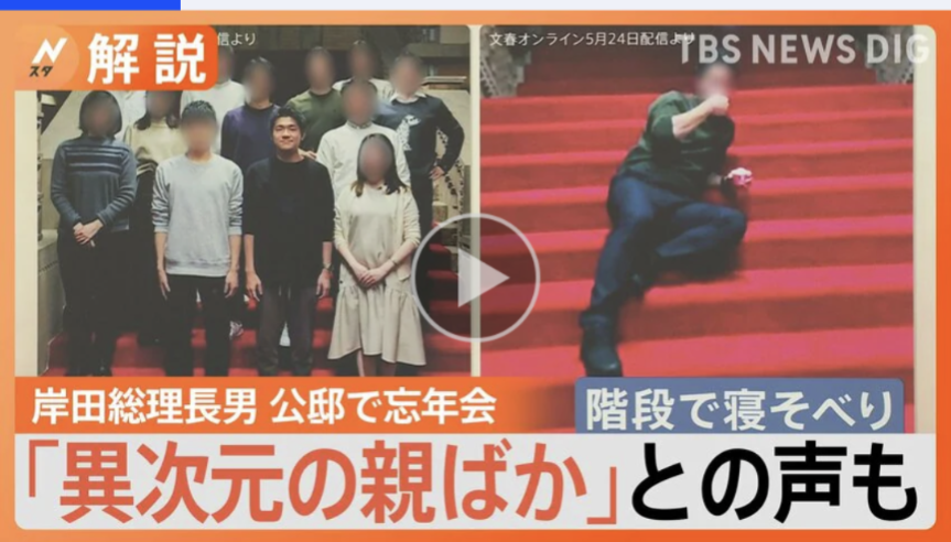 堀江貴文氏 小泉進次郎氏への“疑問の声”に私見「親の七光りだけであの地位までいけるとおもいますか?」