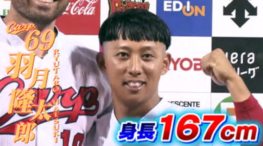 “100均ダイソー”に公式キャラ誕生「だいぞう」誕生 「DAISOパトロールが大好き!」プロフィール詳細
