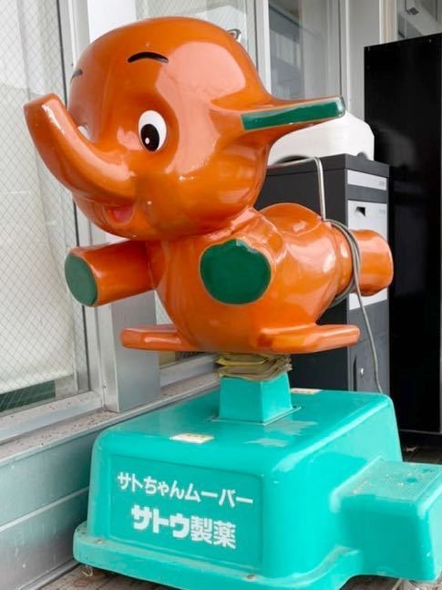 “100均ダイソー”に公式キャラ誕生「だいぞう」誕生 「DAISOパトロールが大好き!」プロフィール詳細