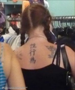 思わずだめだこりゃと言いたくなるかもなトピ