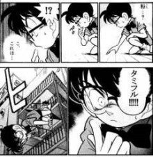 思わずだめだこりゃと言いたくなるかもなトピ