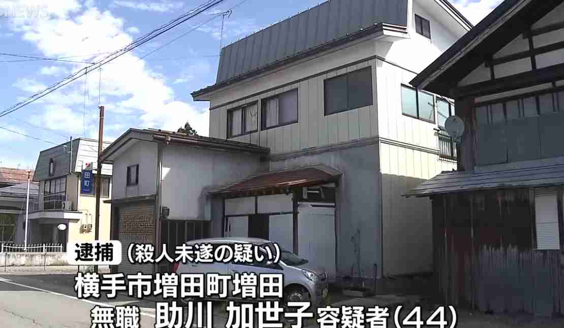 殺害未遂の疑いで無職の女(44)逮捕　自宅で親族の10代女性の首を手で絞め…被害者は全治1か月の重傷　秋田・横手市　　