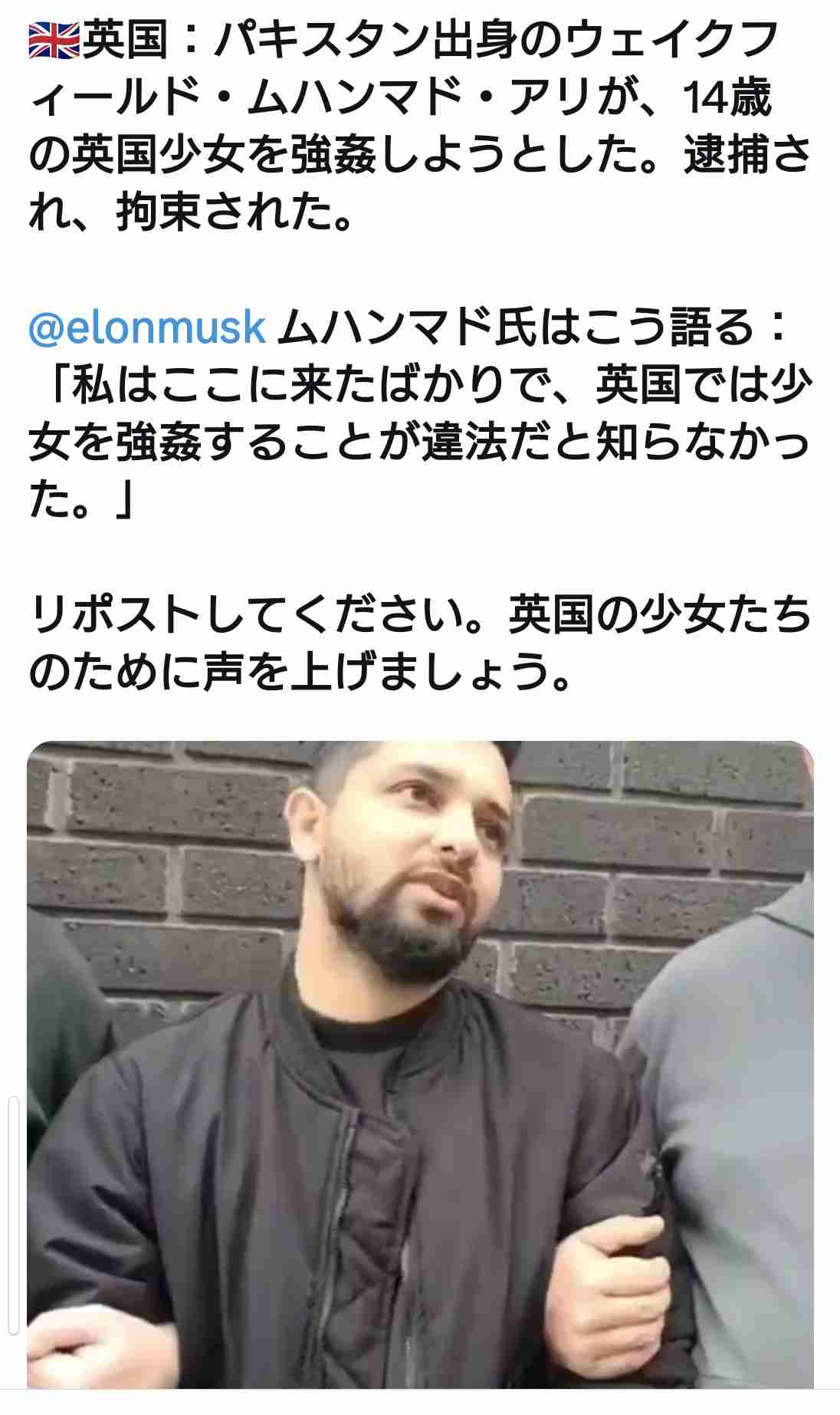 イスラム法の定め「異性に触れてはならない」　アフガン、大地震の女性被災者を見殺し…「救助隊は男だけだった」