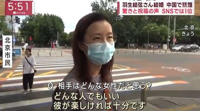 「幸せならOKです」どん兵衛CMにネットで話題の男性出演　日清が明かす“まさかのコラボ”の舞台裏