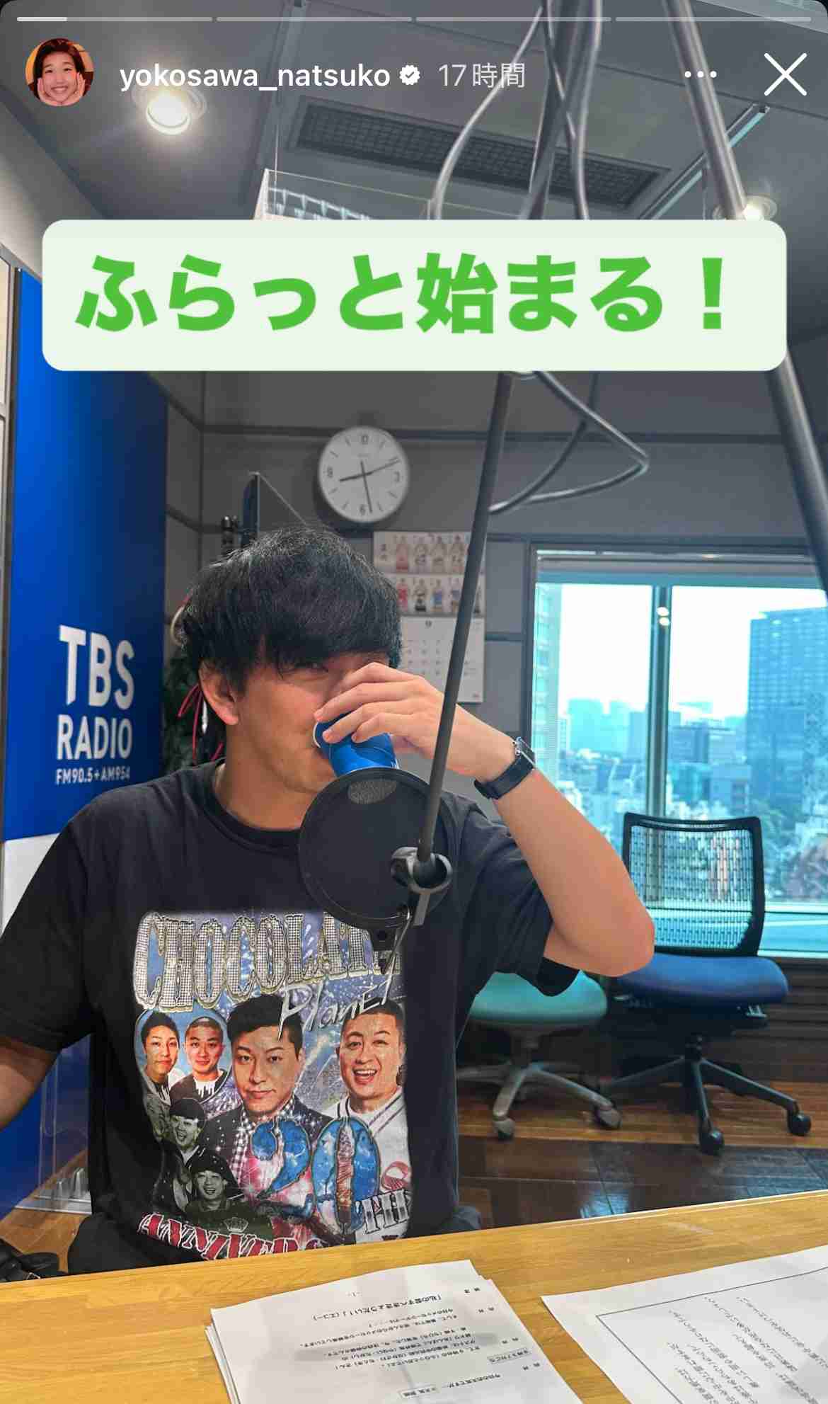 チョコプラ松尾駿　“素人はSNSをするな”発言を謝罪「申し訳ございませんでした」コンビで丸刈りに