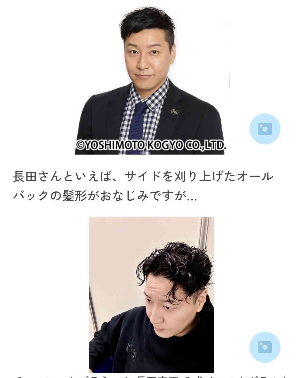 チョコプラ松尾駿 “素人はSNSをするな”発言を謝罪「申し訳ございませんでした」コンビで丸刈りに