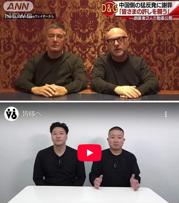 チョコプラ松尾駿　“素人はSNSをするな”発言を謝罪「申し訳ございませんでした」コンビで丸刈りに