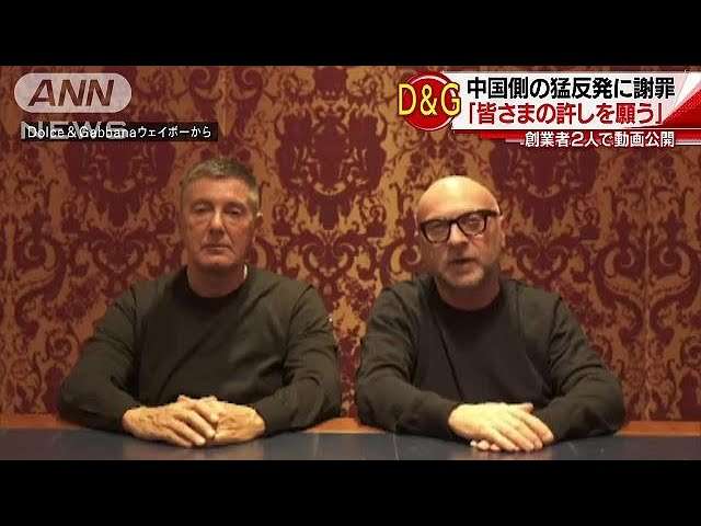 チョコプラ松尾駿　“素人はSNSをするな”発言を謝罪「申し訳ございませんでした」コンビで丸刈りに