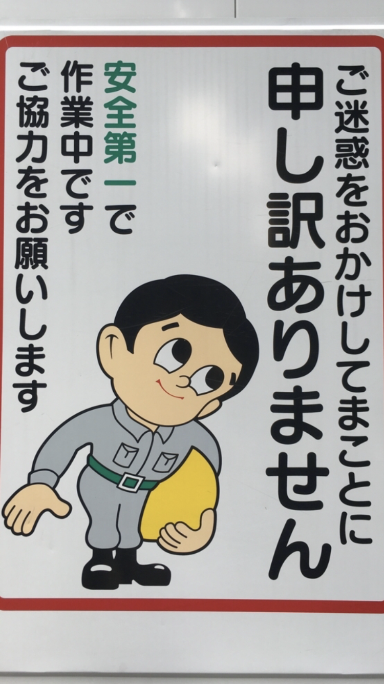 チョコプラ松尾駿　“素人はSNSをするな”発言を謝罪「申し訳ございませんでした」コンビで丸刈りに