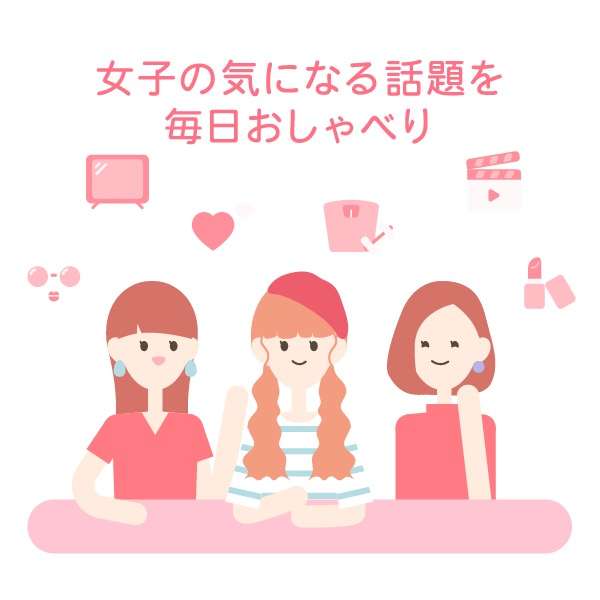 Perfume、デビュー20周年記念日に活動休止を電撃発表 26年から「一度コールドスリープします」