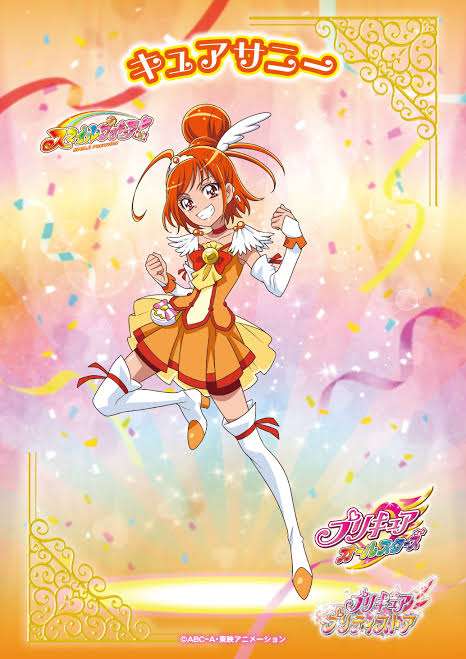 次の新しいプリキュアを予想するトピ