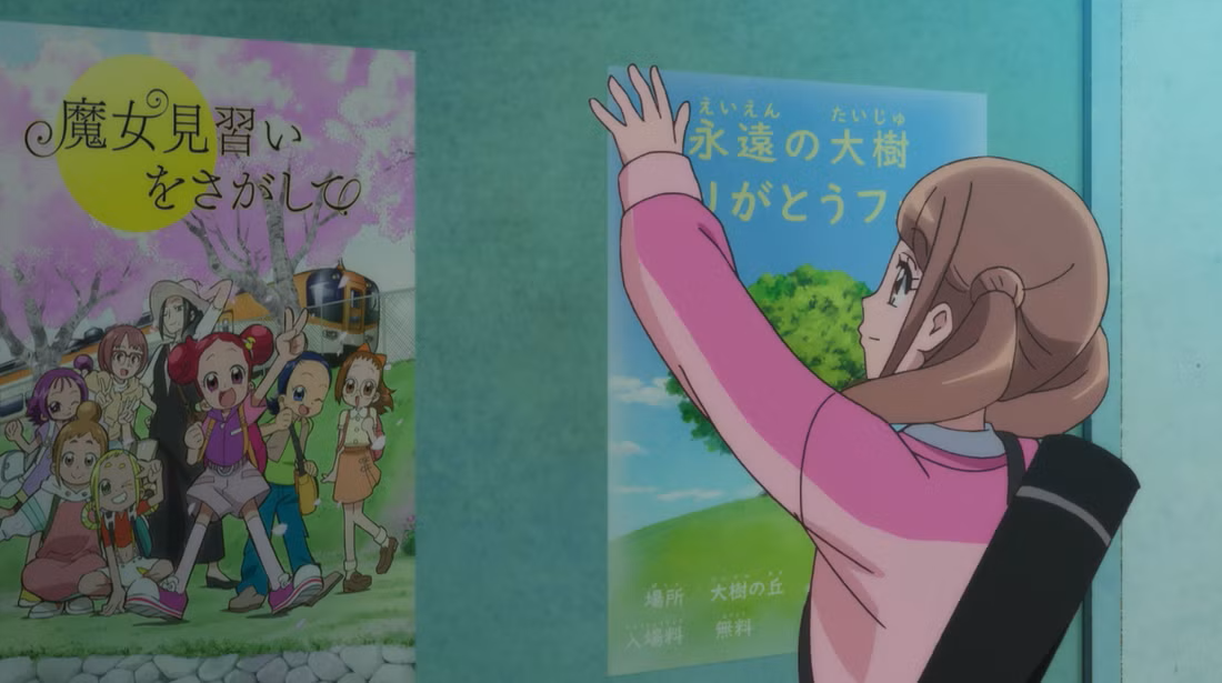 次の新しいプリキュアを予想するトピ