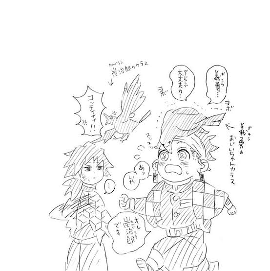 【鬼滅の刃】今こそ冨岡義勇について語りたい　Part3
