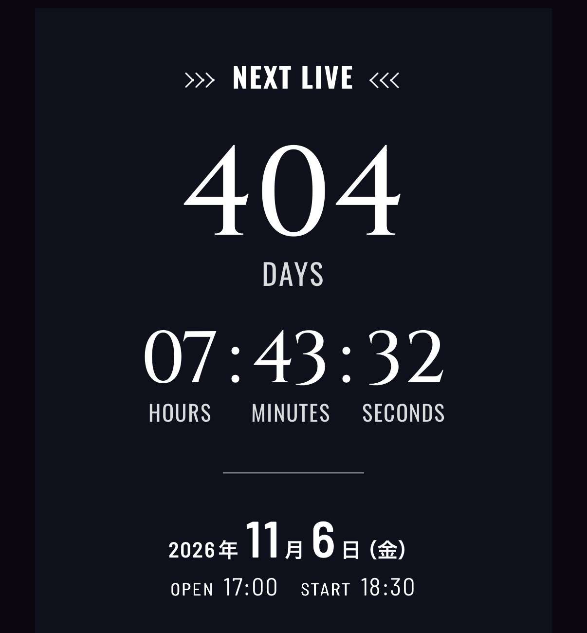 米津玄師が好きな人!PART 11+hachi【ファントピ•アンチ厳禁】