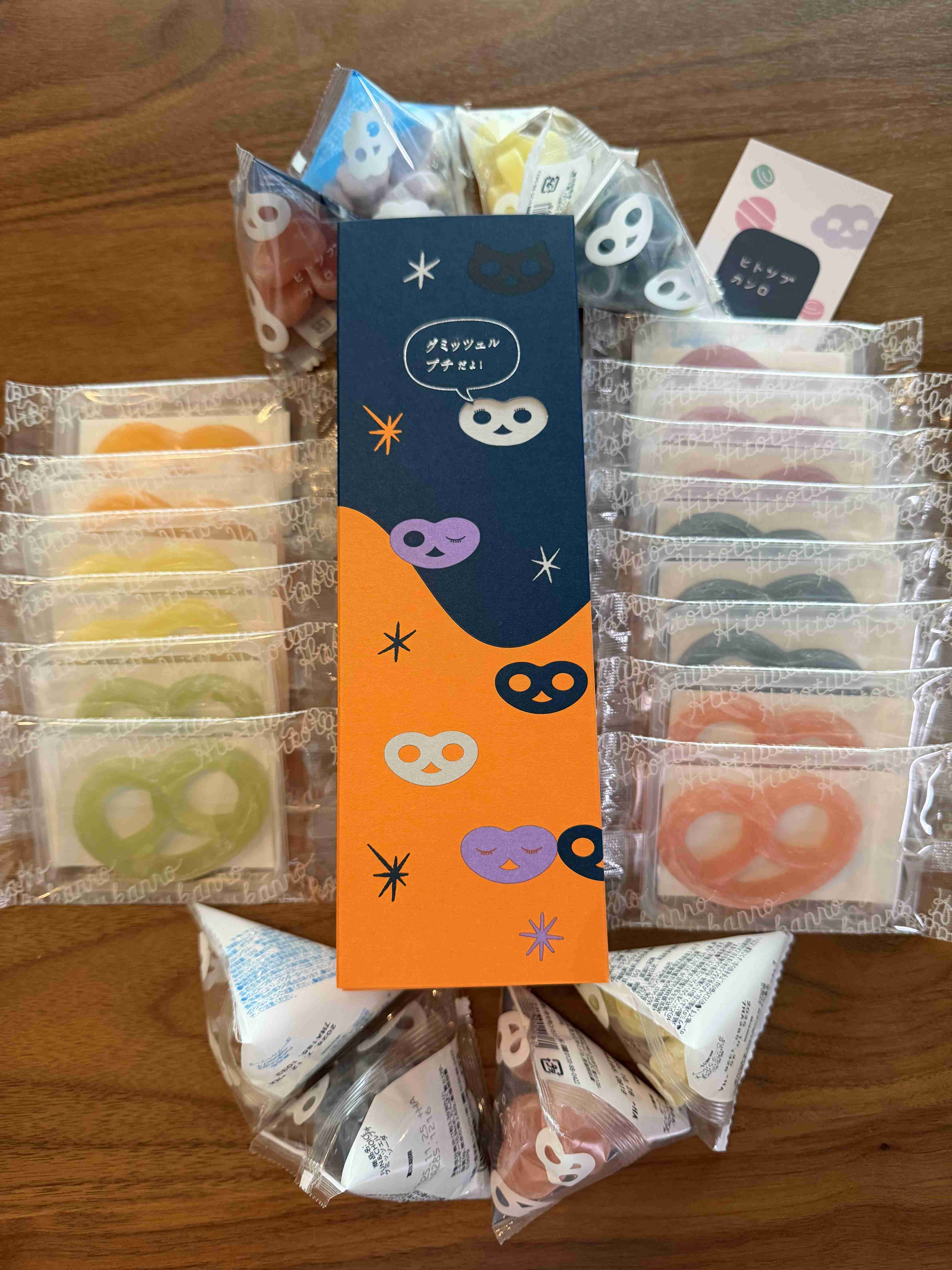 米津玄師が好きな人!PART 11+hachi【ファントピ•アンチ厳禁】