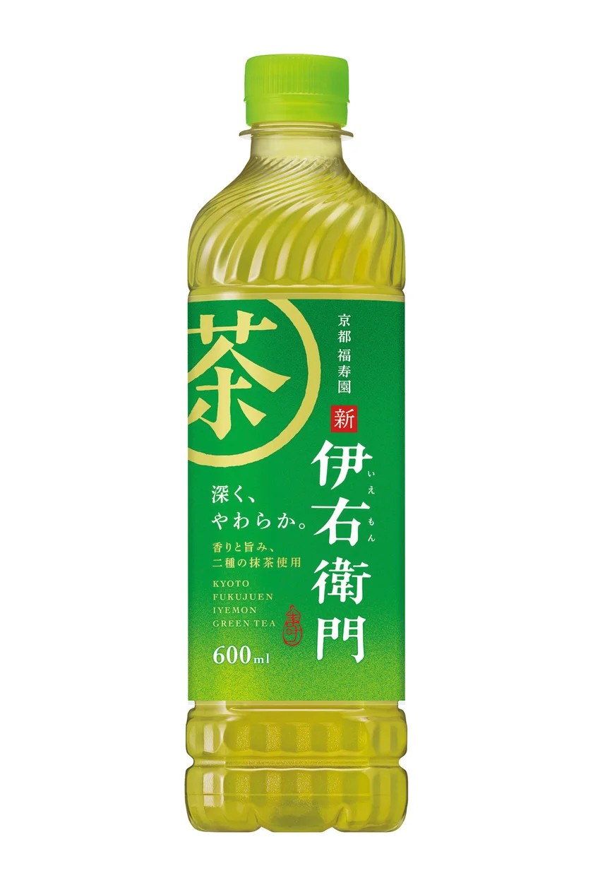 好きなペットボトルのお茶