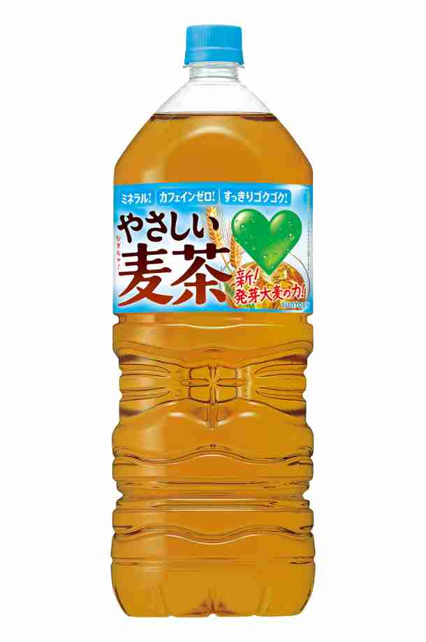 好きなペットボトルのお茶