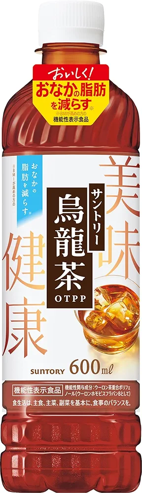 好きなペットボトルのお茶
