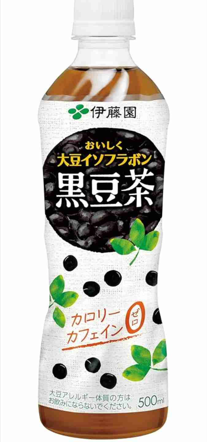 好きなペットボトルのお茶