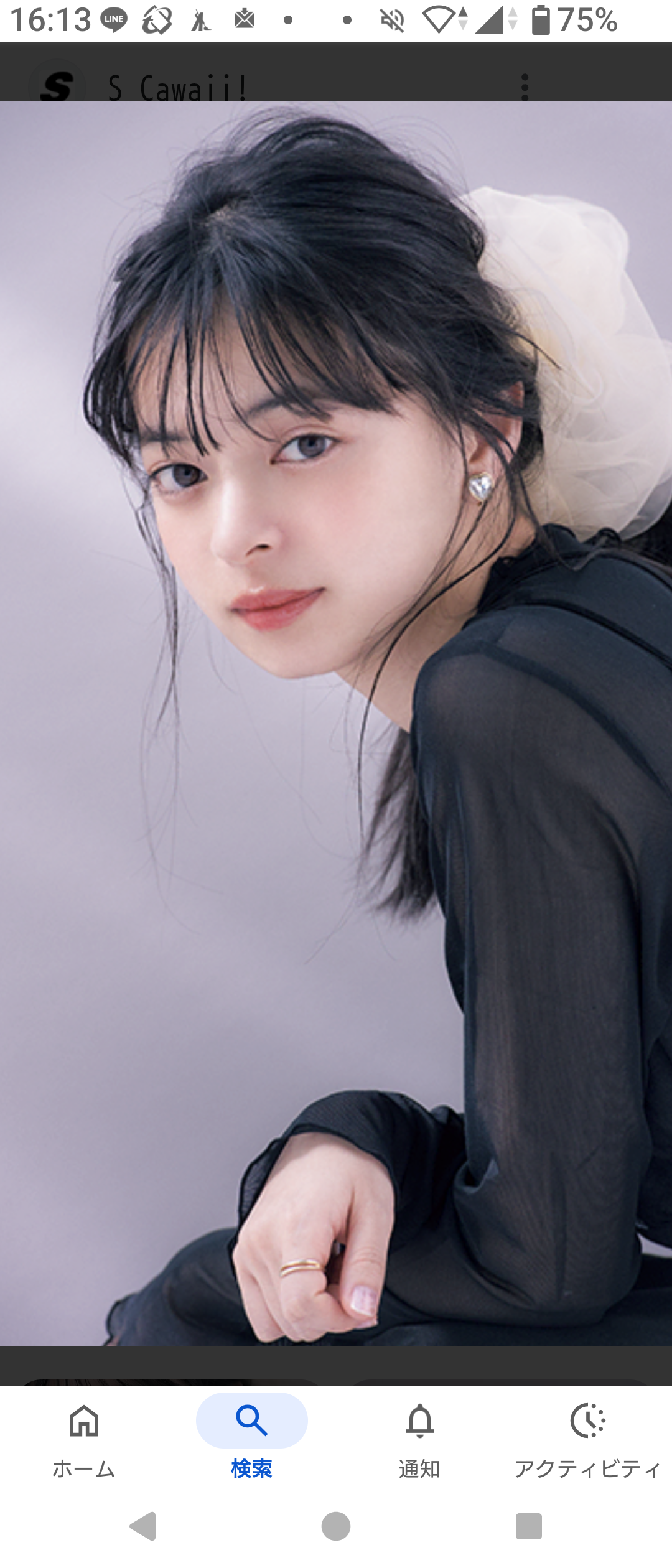 オシャレ顔の有名人が見たい Part3