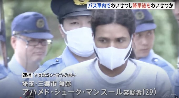 宮城の村井嘉浩知事、外国人共生へ「日本人は海外で差別経験を」 土葬墓地「議論が必要」