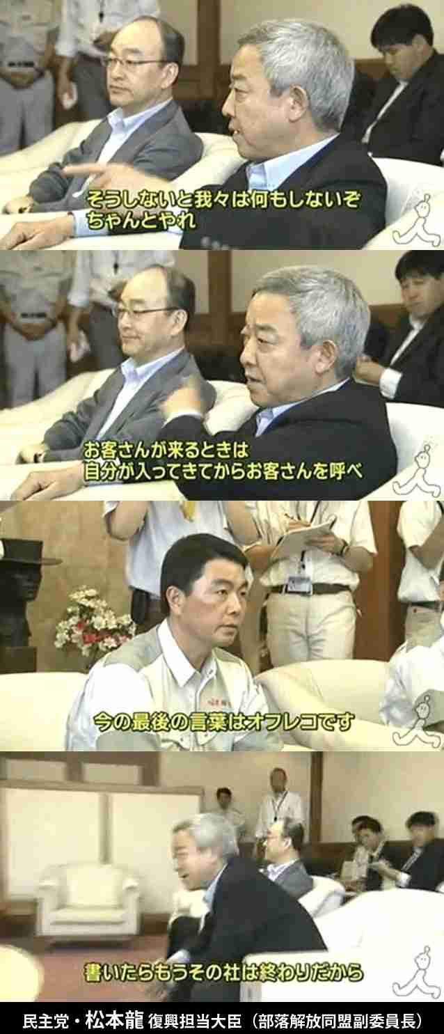 宮城の村井嘉浩知事、外国人共生へ「日本人は海外で差別経験を」 土葬墓地「議論が必要」
