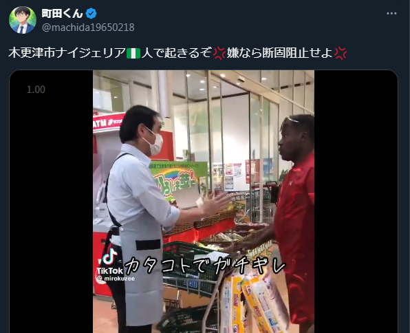 宮城の村井嘉浩知事、外国人共生へ「日本人は海外で差別経験を」 土葬墓地「議論が必要」