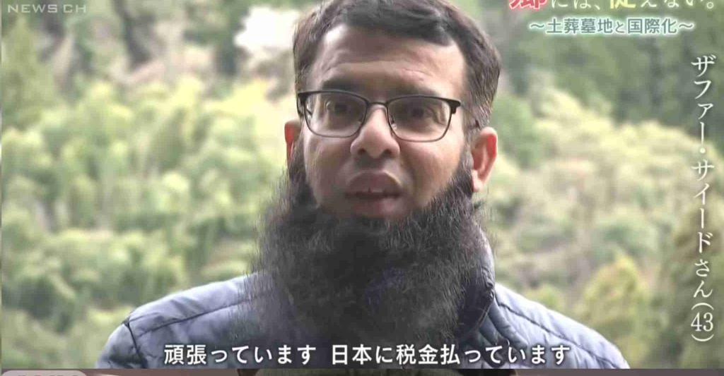 宮城の村井嘉浩知事、外国人共生へ「日本人は海外で差別経験を」 土葬墓地「議論が必要」