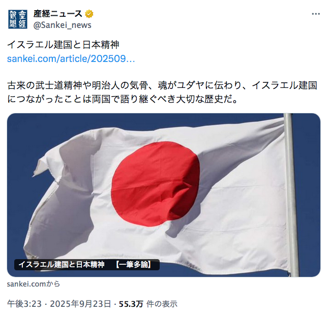ガザ：イスラエル軍の攻撃激化を受け、国境なき医師団は北部での活動を停止──暴力の即時停止を