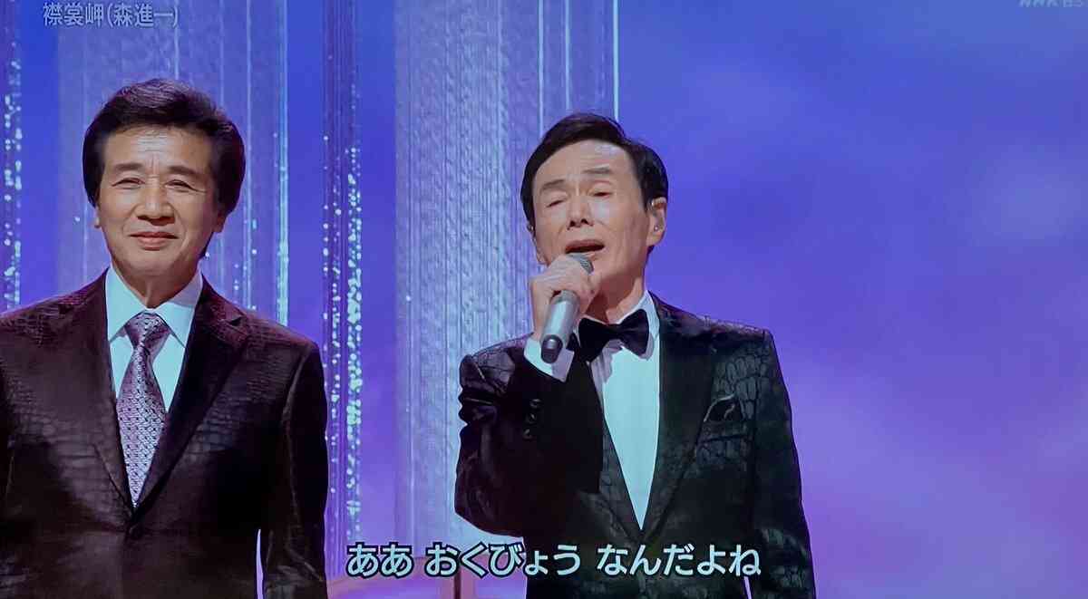社員をいじめるお局に好かれています
