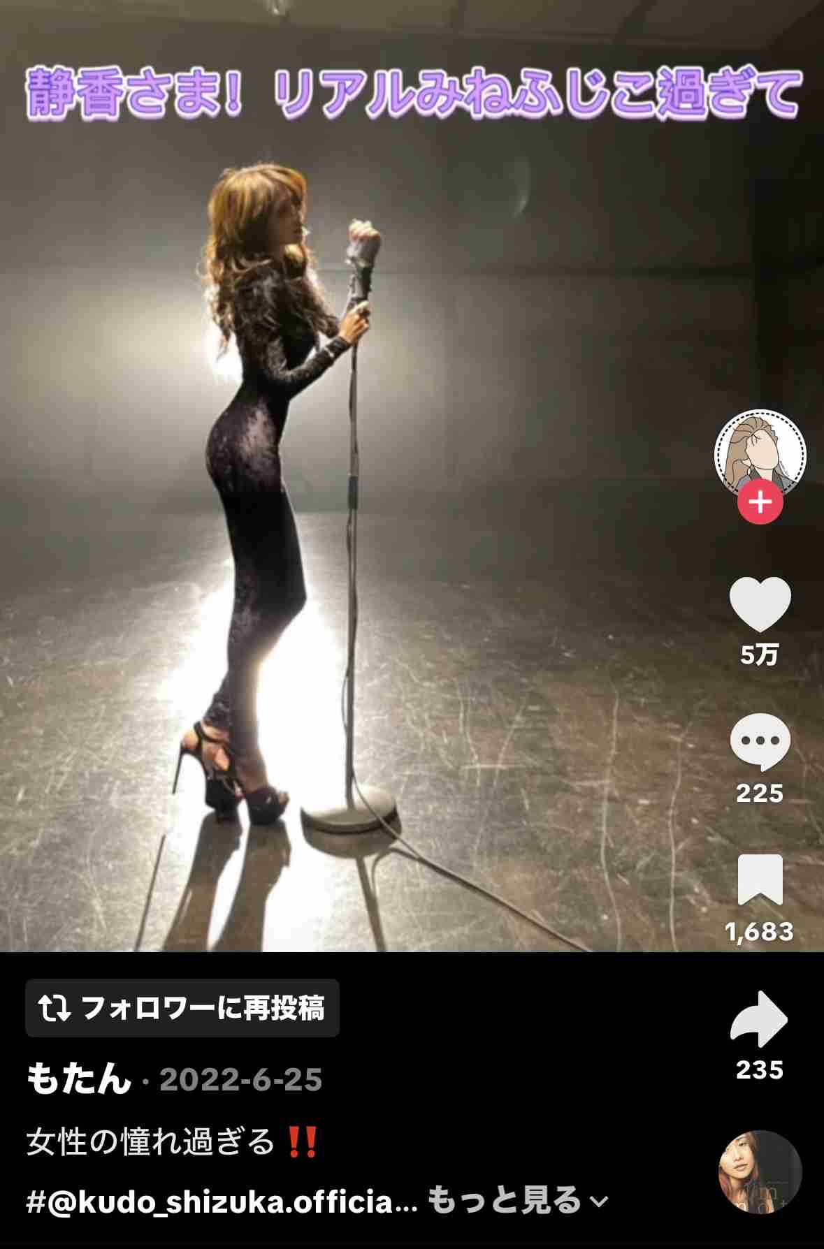 実写版『ルパン三世』五ェ門は佐藤健、次元はオダギリジョー、峰不二子は小池栄子…演じてほしい“理想”のキャスティング