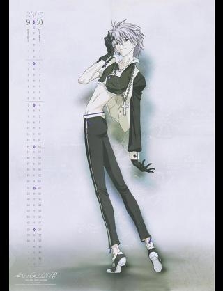 漫画アニメ、ダサいファッション選手権！part4