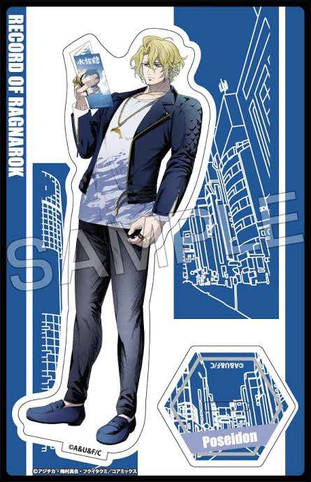 漫画アニメ、ダサいファッション選手権！part4