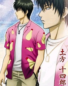 漫画アニメ、ダサいファッション選手権！part4