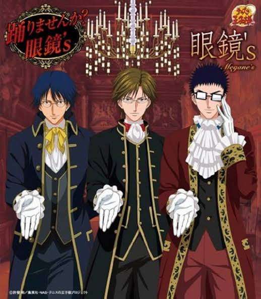 漫画アニメ、ダサいファッション選手権！part4