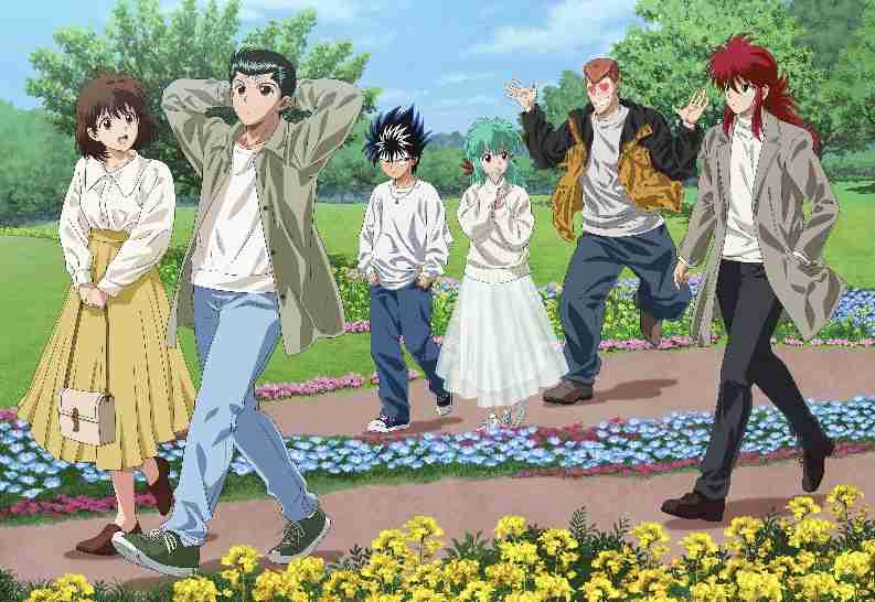 漫画アニメ、ダサいファッション選手権！part4