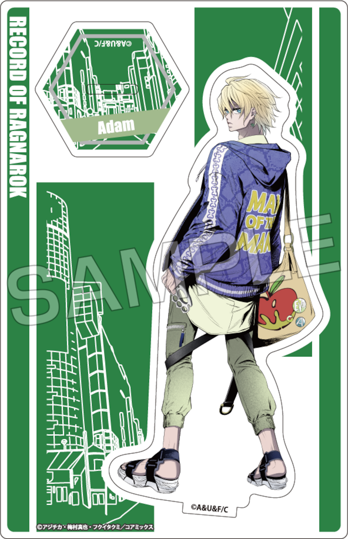 漫画アニメ、ダサいファッション選手権！part4