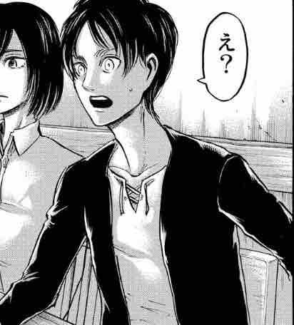 漫画アニメ、ダサいファッション選手権！part4