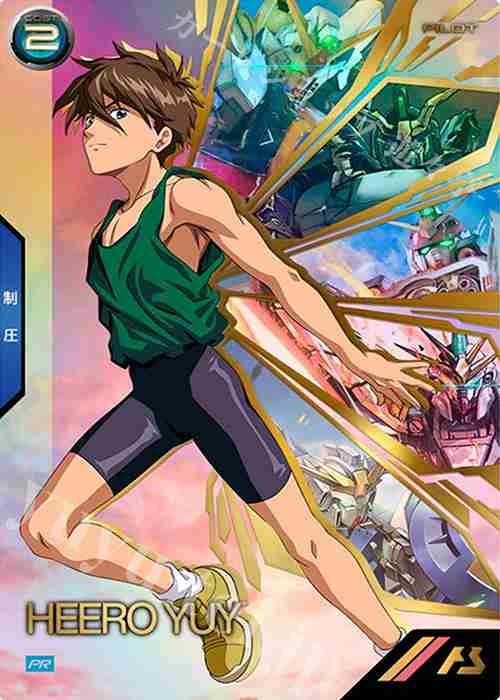 漫画アニメ、ダサいファッション選手権！part4