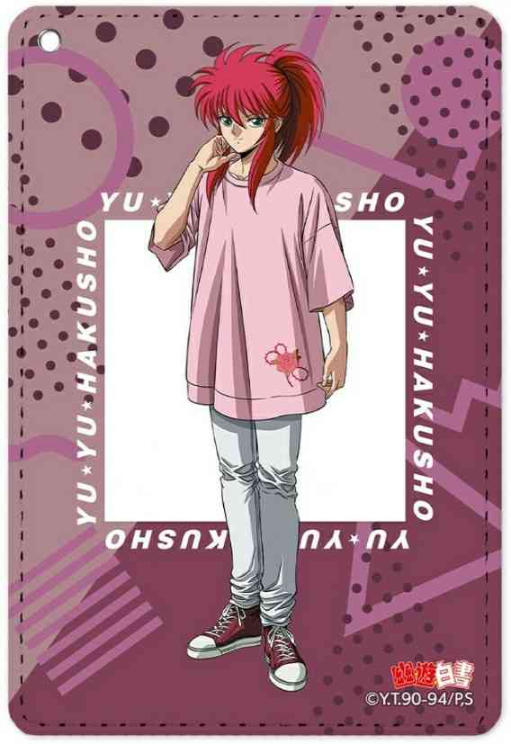 漫画アニメ、ダサいファッション選手権！part4