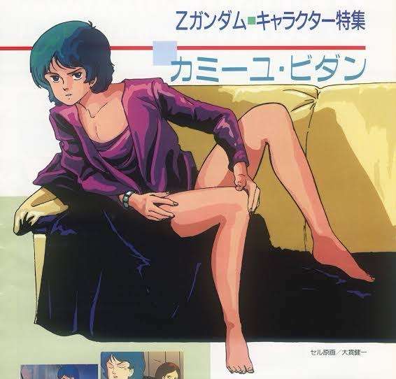 漫画アニメ、ダサいファッション選手権！part4