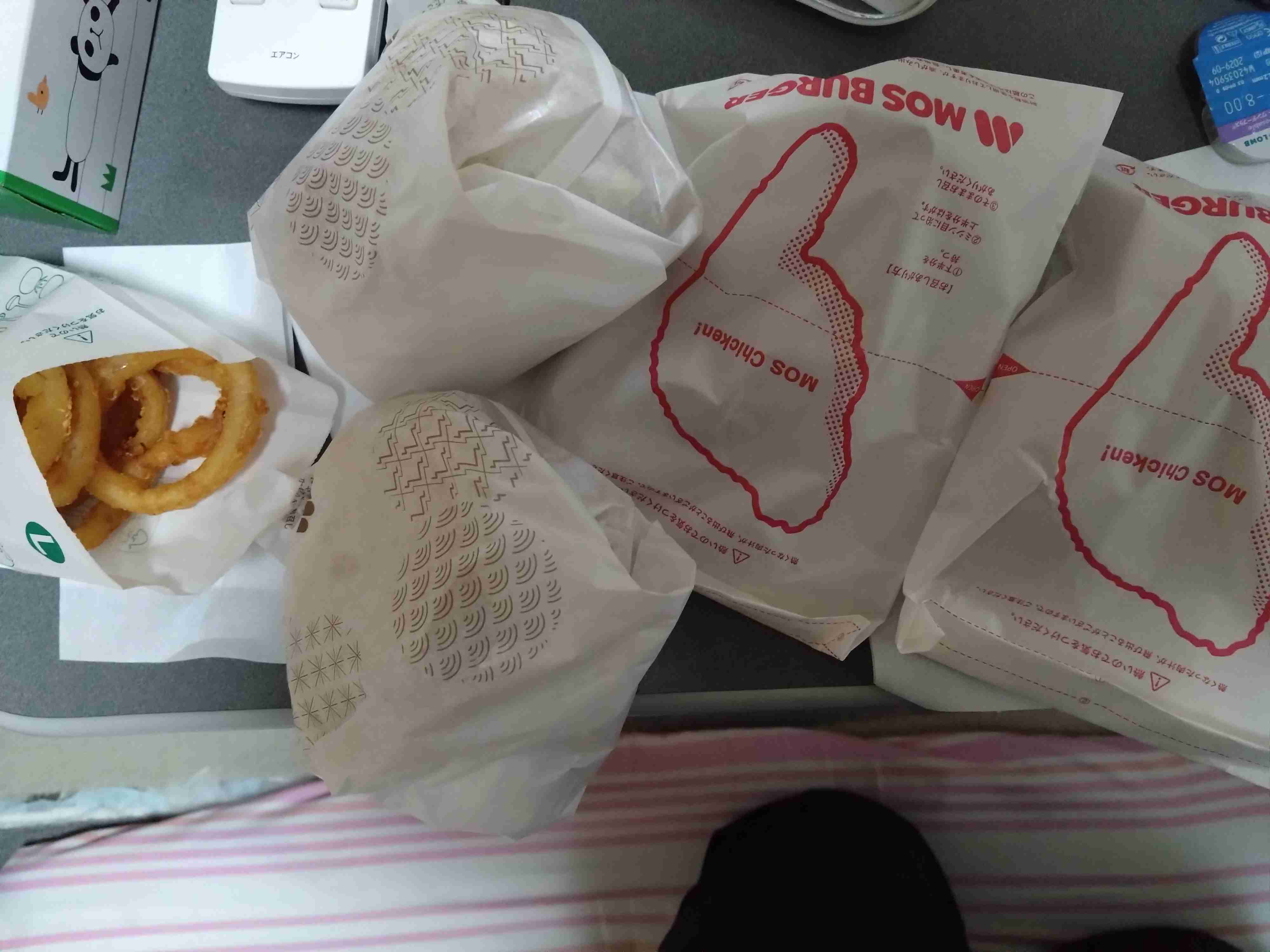 モスバーガーのおすすめなんですか