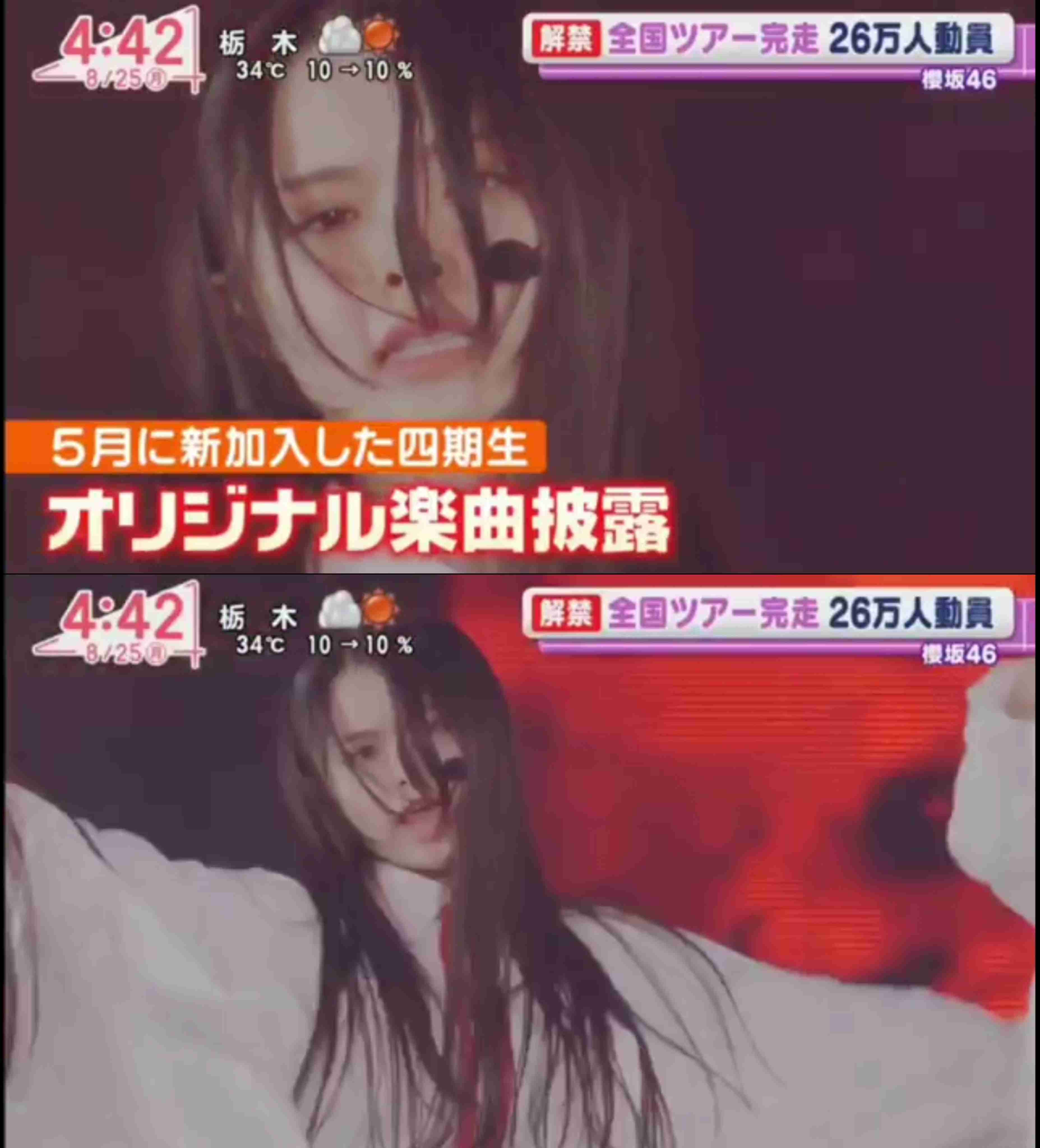 櫻坂46を語りたい Part 23