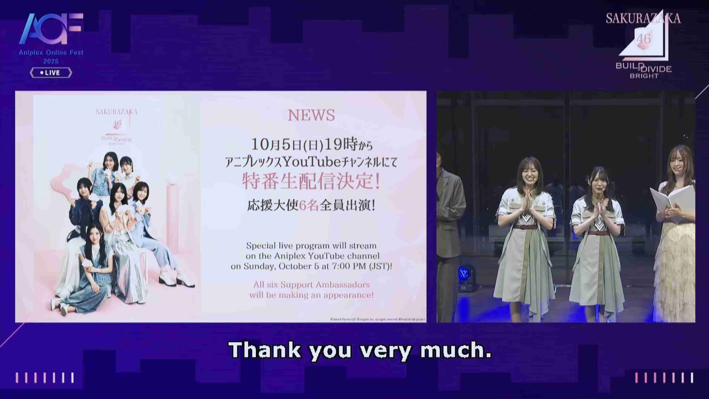 櫻坂46を語りたい Part 23