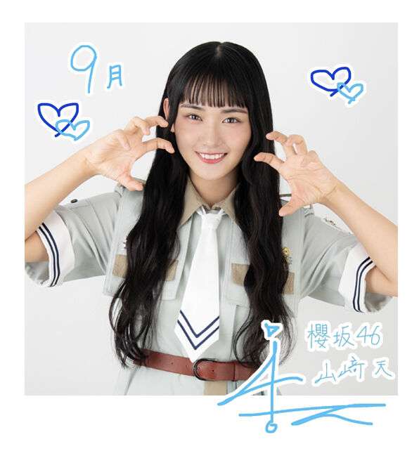 櫻坂46を語りたい Part 23