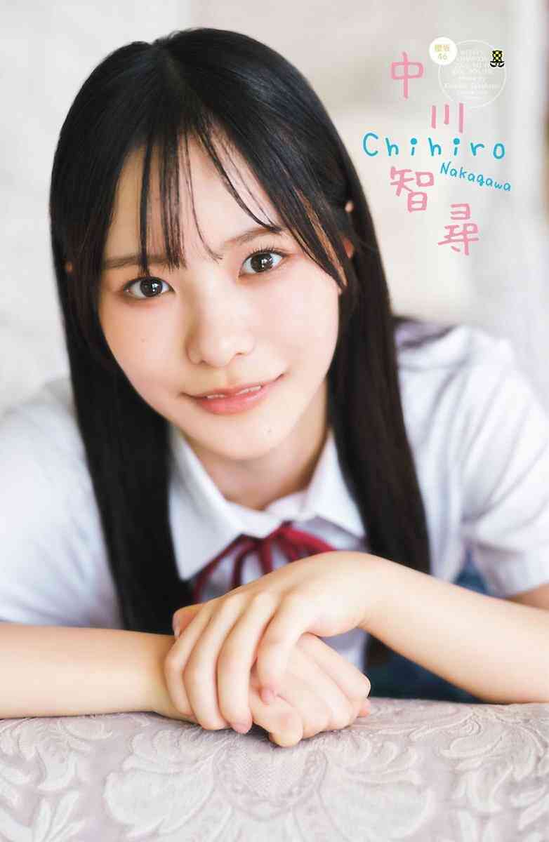 櫻坂46を語りたい Part 23