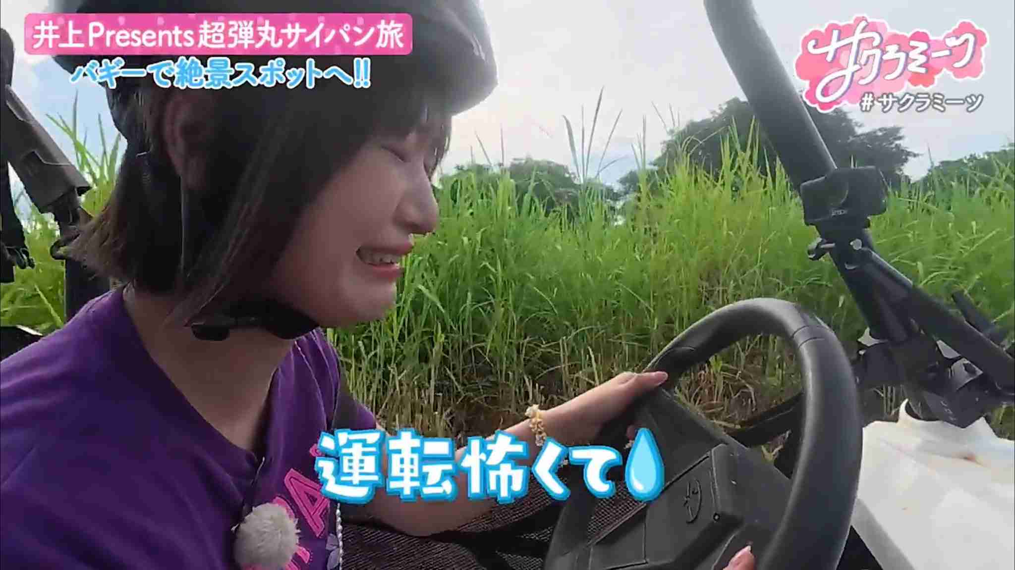 櫻坂46を語りたい Part 23